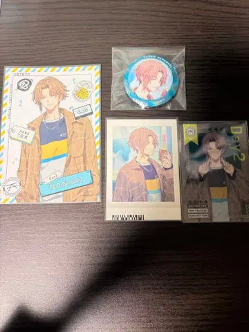 18트립 사기나나키 세트