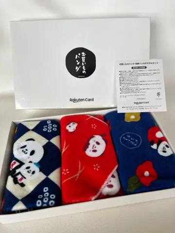 쇼핑 팬더 일본풍 패턴 손수건 타월 세트 쇼핑 팬더 라쿠텐