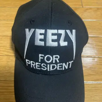 YEEZY FOR PRESIDENT 캡 블랙