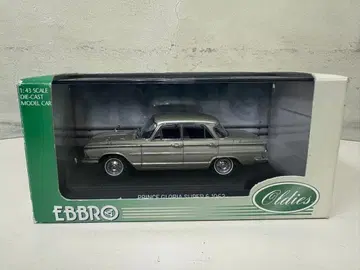EBBRO 1/43 닛산 프린스 글로리아 1963 골드