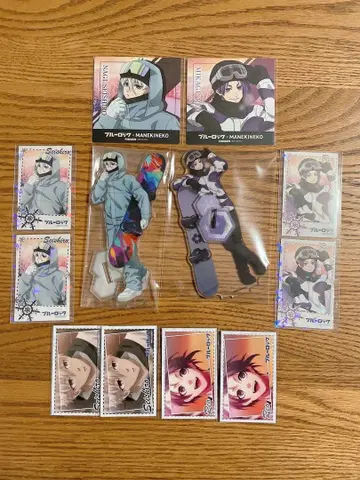 블루 록 마네키네코