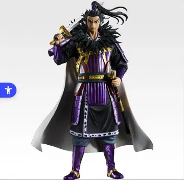 [ 타임세일 ] 킹덤 제일복권 라스트 원상 환기