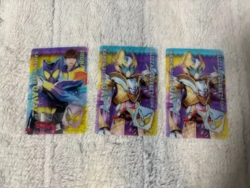 가면라이더 가브 스타일 카드 컬렉션 가브 솔베