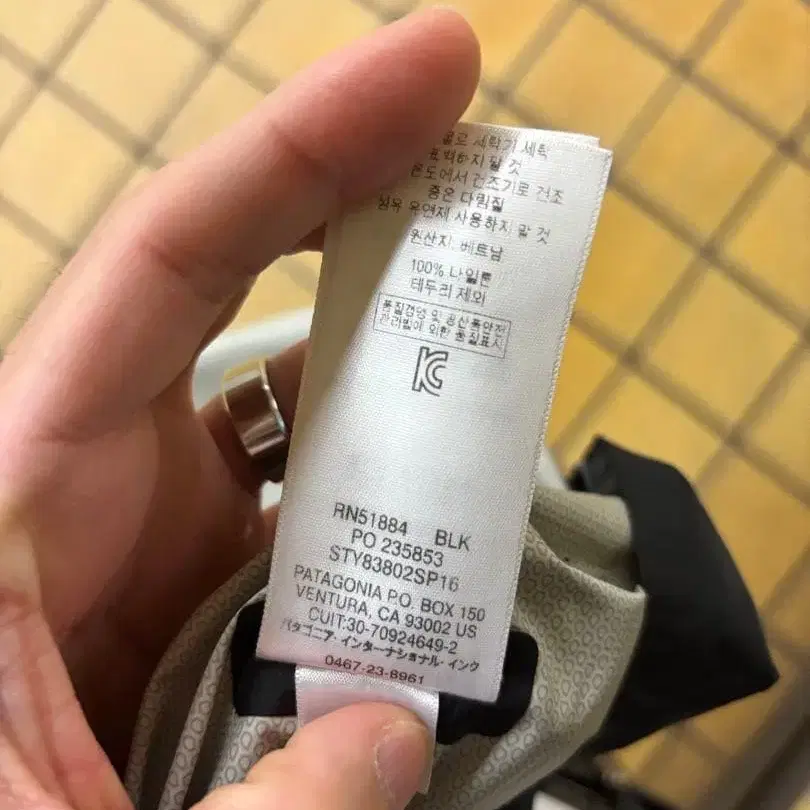 8번째 상품 이미지