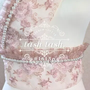 #1613p 오비 장식 천 세트 겹카라 뉴앙스 컬러 내추럴 펄