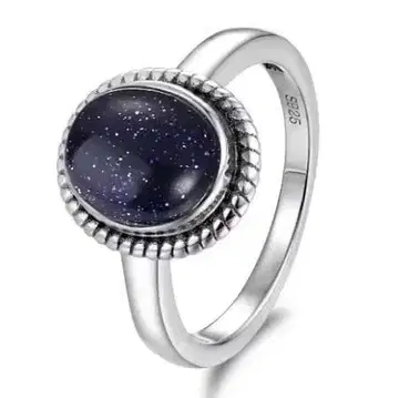 스털링 실버 925 블루 골드 스톤 반지