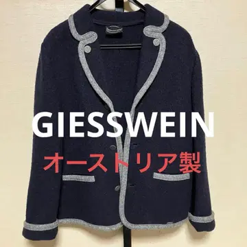 GIESSWEIN 자켓 짙은 네이비