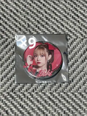 와카이 유키 캔뱃지 i Ris 13th Anniversary Live