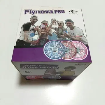 플라잉 볼: 잘 가라 지구군 PRO