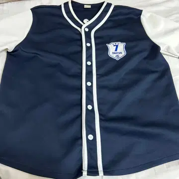 TWICE 다현이 유니폼