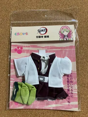 귀멸의 칼날 칸로지 미츠리 곰메이트 의상