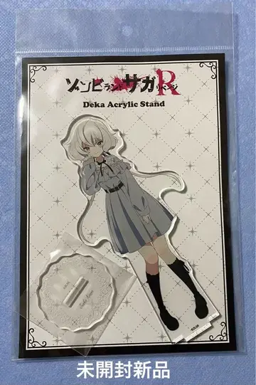 콘노 준코 좀비랜드 사가R 빅 아크릴 스탠드 미개봉 새상품