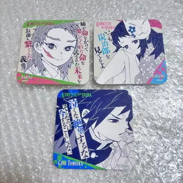 귀멸의 칼날 원화전 아트 코스터