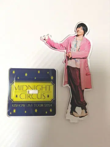 타니야마 키쇼 KISHOW 아크릴 스탠드