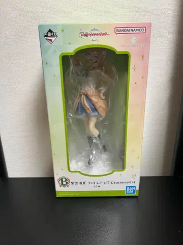 학원 아이돌 마스터 학마스 제일복권 B상 시운 세이카 피규어