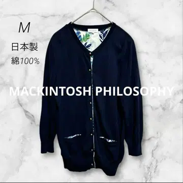 새상품급 매킨토시 철학 가디건 청순 고급 오피스 네이비 M