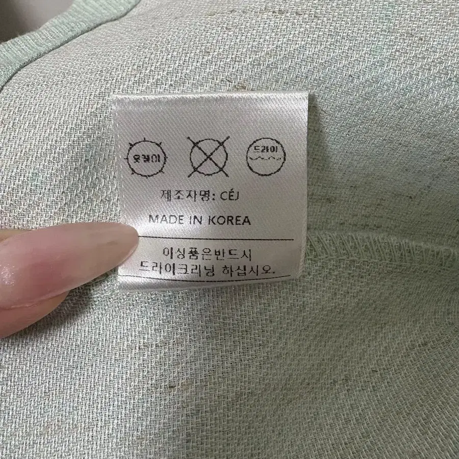 4번째 상품 이미지