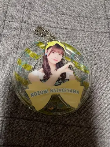 하타야마 노조미 아크릴 키링
