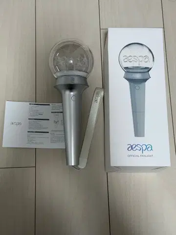 aespa 응원봉 ver.1