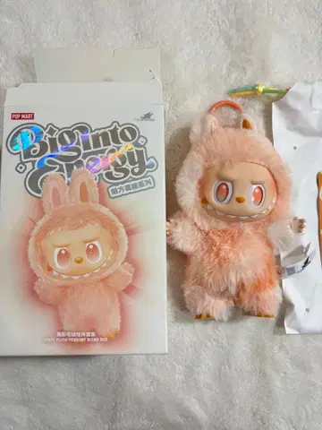 러브브 [정품!!] 에너지 해피니스