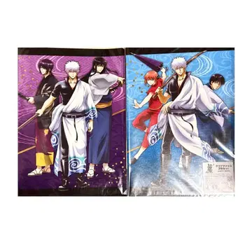 은혼 THE FINAL 클리어 파일 세트