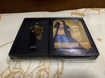 트라팔가 로 키링