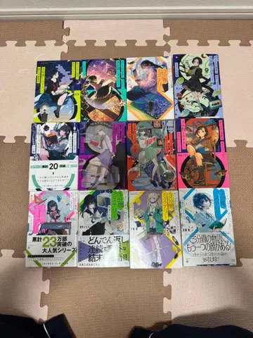 [ 새상품급 ] 3분 미스터리 12권