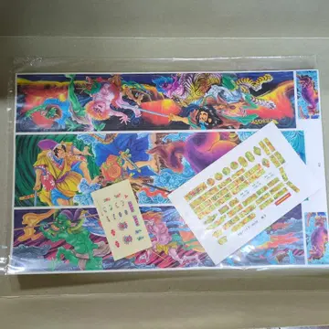 아오시마 데코토라 리쿠오 데칼