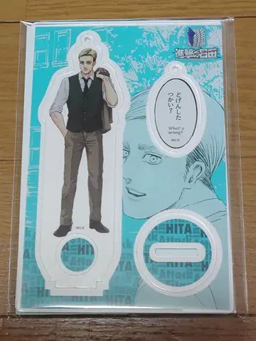 진격의 거인 스쿨 카스트 엘빈 아크릴 스탠드 히타