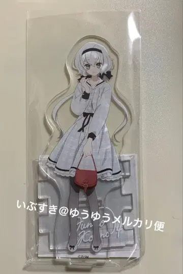 콘노 준코 아크릴 스탠드 유메긴가 파라다이스 좀비랜드 사가 핸즈