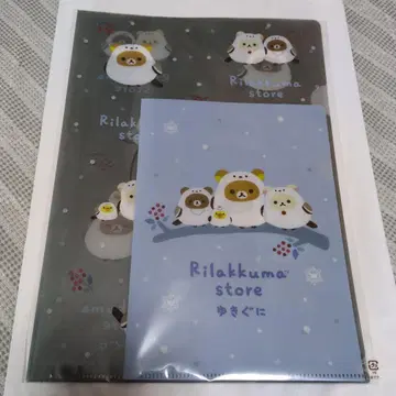 삿포로 센다이 한정판 리락쿠마 클리어 파일 2장 세트 유키구니
