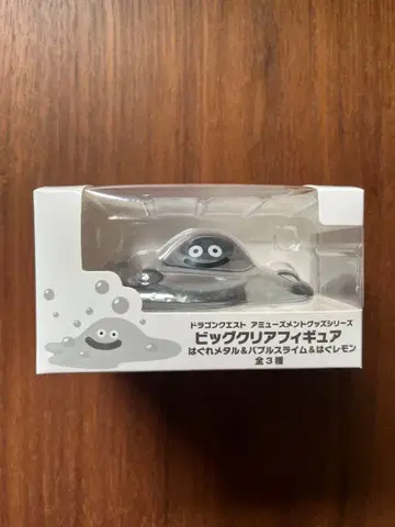 떠돌이 메탈 빅 클리어 피규어 드래곤 퀘스트