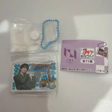 이것 봐! 타카츠카 히로무