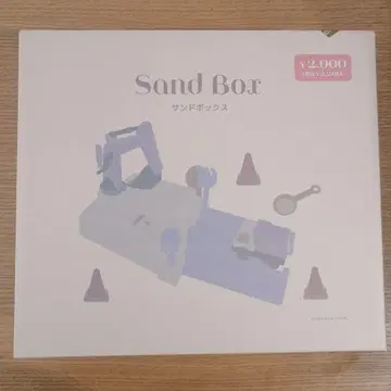 샌드박스 모래놀이 세트 3coins