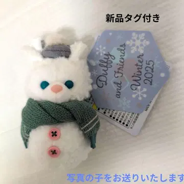 젤라토니 봉제 인형 참 시크릿 오브 스노위 데이