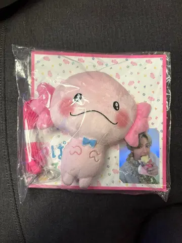 FANTASTICS 사토 타이키 우파고로 패스 케이스