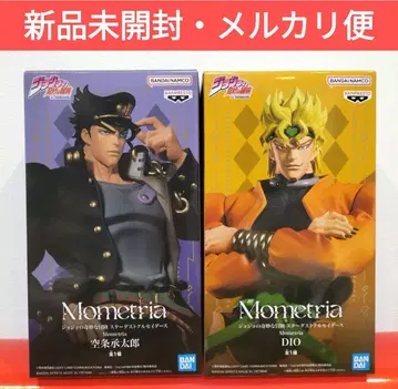 죠죠의 기묘한 모험 Mometria 쿠죠 죠타로 디오 피규어