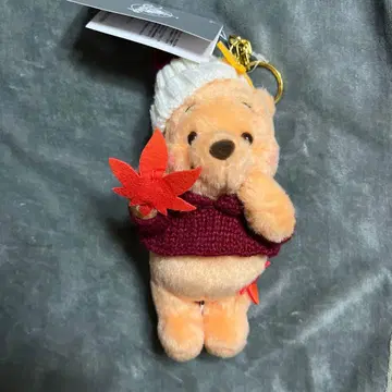 푸우 봉제 인형 키링 키체인 Momiji Pooh