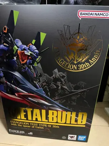 METALBUILD 메탈빌드 에반게리온 초호기 30th
