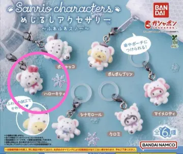 [ 새상품 미사용 ] 산리오 후와후와 스노우 메지루시 액세서리 헬로키티
