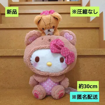 새상품 헬로키티 딸기신문 645호 콜라보레이션 페어 봉제 인형 익명 배송