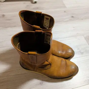 레드윙 슈즈 866 브라운 워크 부츠