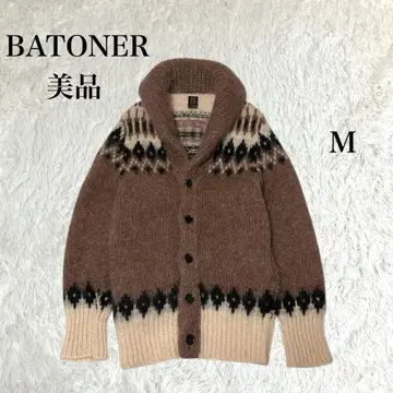 [ BATONER ] 새상품급 샤기 모헤어 알파카 노르딕 니트