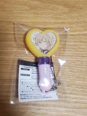 앙스타 스타포니 4th 미니펜라 참 카오루