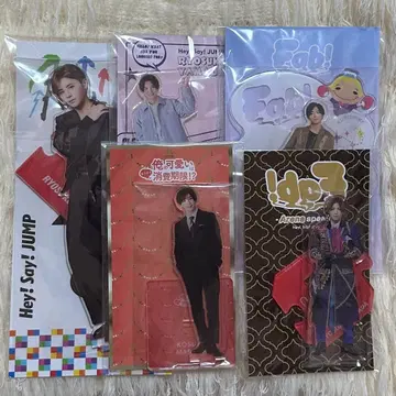 야마다 료스케 아크릴 스탠드 5점