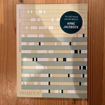 ROOM 606 -Arne Jacobsen