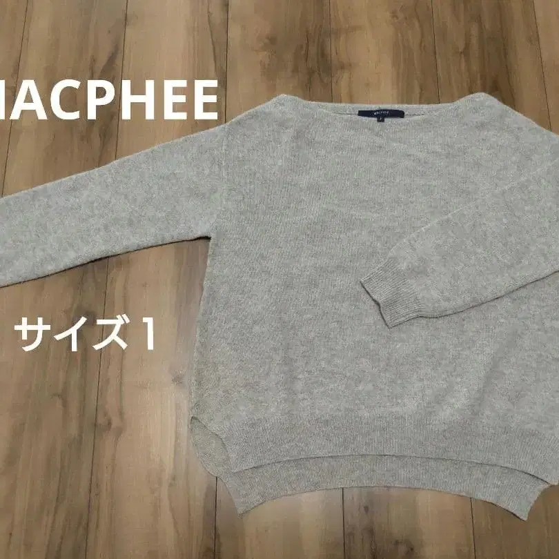 1번째 상품 이미지