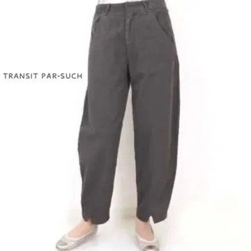 트랜짓 파사치 팬츠 하의 데님 치노 팬츠