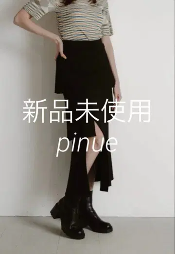 pinue 피누에 니트 캉캉 스커트 ( BLACK ) S