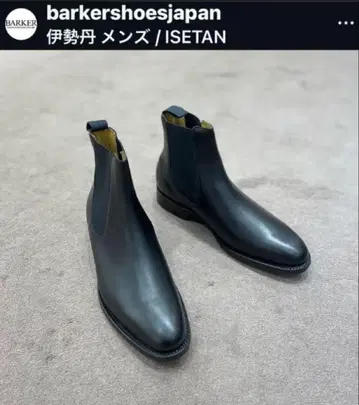 [ 새상품급 7.7만 ] BARKER 사이드 고어